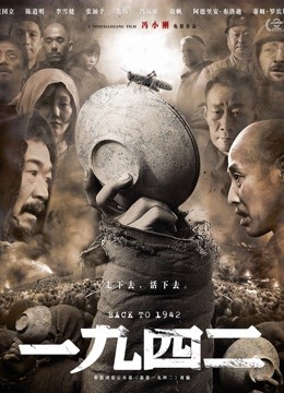 微密圈极品网红-脸红Dearie-11.29-嘉宾专享贴（嘉宾来了） 原版（33P,38M）